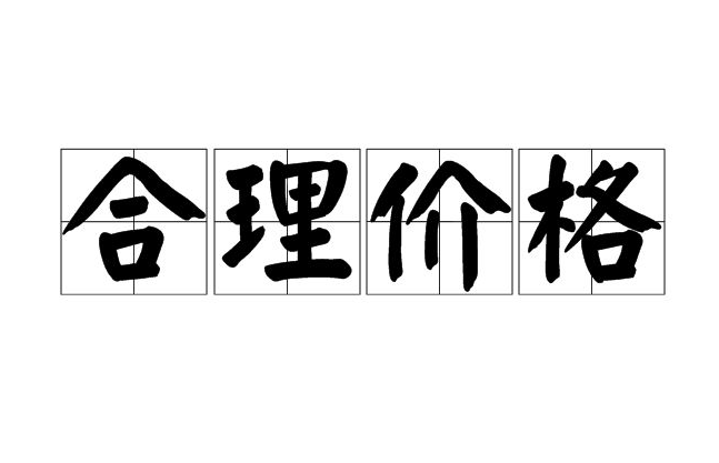 養(yǎng)豬污水處理設(shè)備一套多少錢？掌握這三點(diǎn)幫助你節(jié)約成本