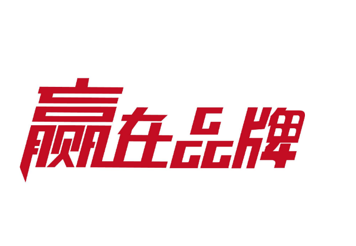 國(guó)內(nèi)有哪些污水處理設(shè)備批發(fā)廠家，以及品牌值得推薦？