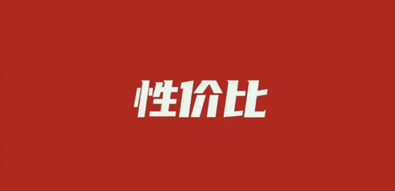 如何選購到高性價(jià)比的養(yǎng)殖污水處理設(shè)備？