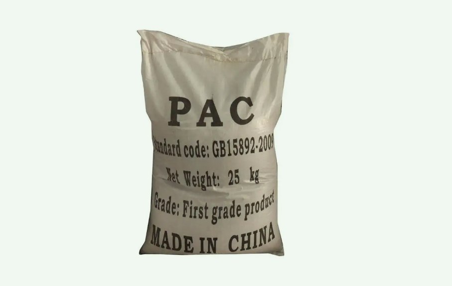 現(xiàn)在pac藥劑多少錢一噸（pac是什么藥劑,一般什么價格）